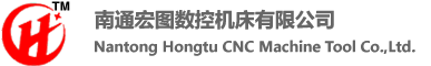 海南興源景觀(guān)工程有限公司